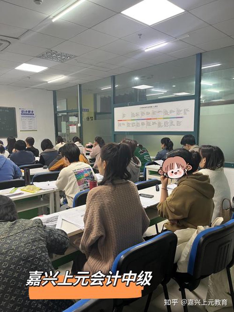会计培训市场最新动态