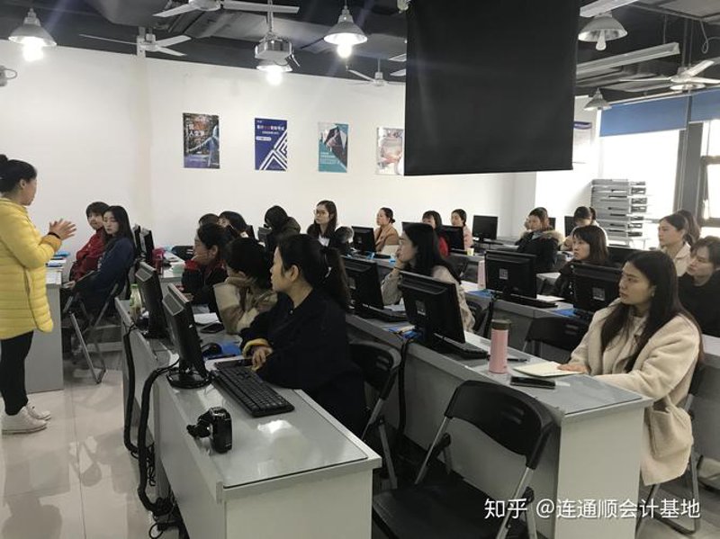会计实操：从新手入门到资深高手